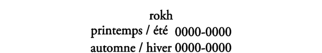 rokh