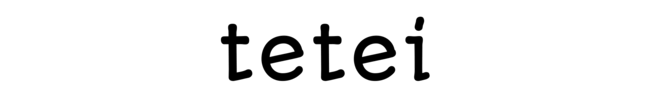 tetei
