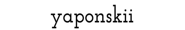 yaponskii