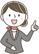 口コミ・評判の御礼